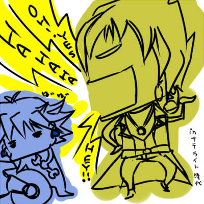 taiyaki.jpg
