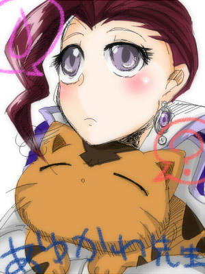 ayukawa.jpg