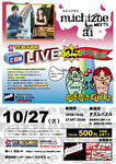 1027live.jpg