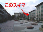 nishihirohiru.jpg