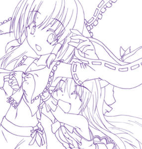 reisui