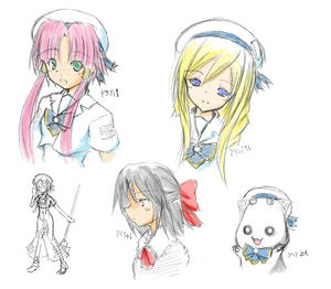 aria