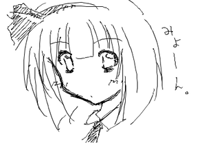 fimg_1253627114.png