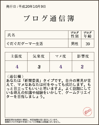 tushinbo_img.jpg