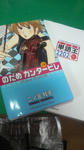 2008042613450000.jpg