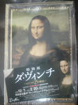2011020409020000.jpg