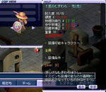 mugiwara.jpg