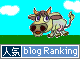 ranking2.gif