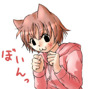 ちんぽっぽ