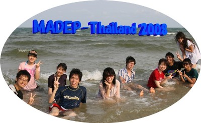 MADEP-Thailand2008