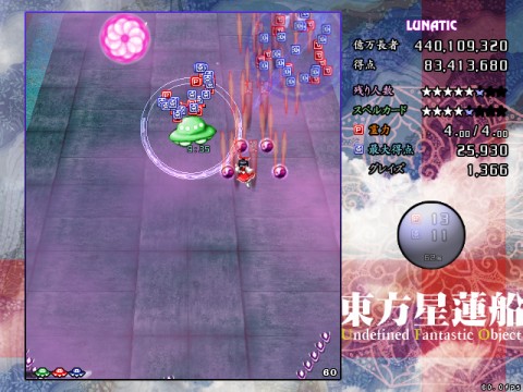 th213.jpg