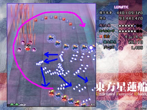 th217.jpg