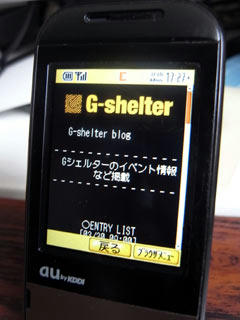 mobiletpp.jpg