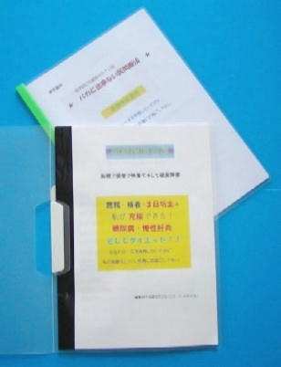 2011051301.jpg