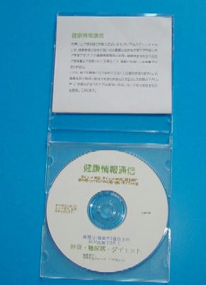 2011051302.jpg