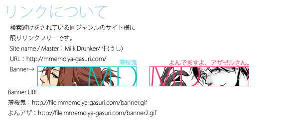 link