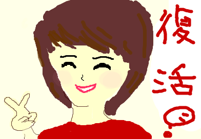 fimg_21197419549.png