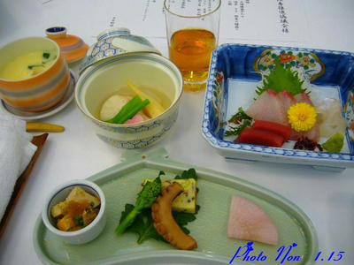 P1050509.JPG