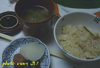 P1050768.JPG