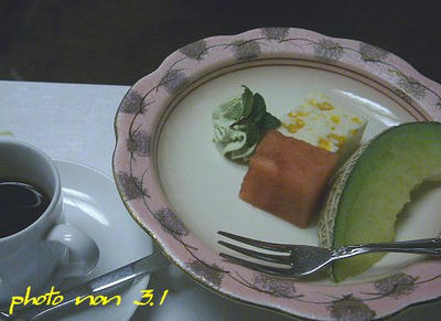 P1050769.JPG