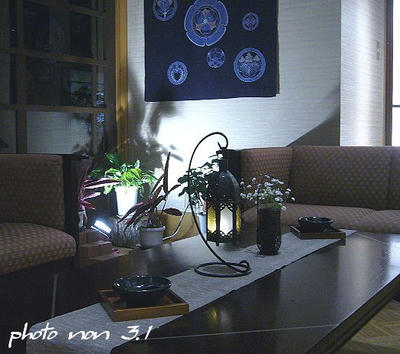 P1050771.JPG