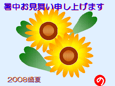 af9f2a1egif