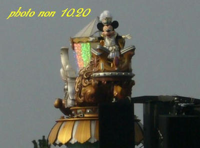 da830109.jpeg