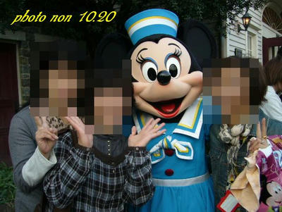 ee311157.jpeg