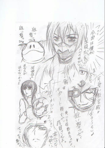 ガンダム００３話感想