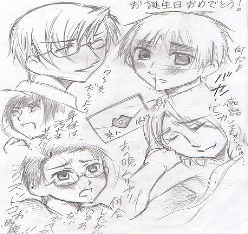 ヘタリアドラマＣＤ感想イラスト☆