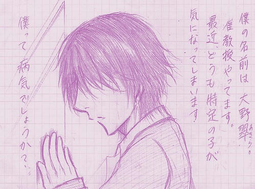 腐男子漫画№8の①