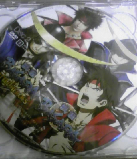 婆娑羅イラスト＊＊＊