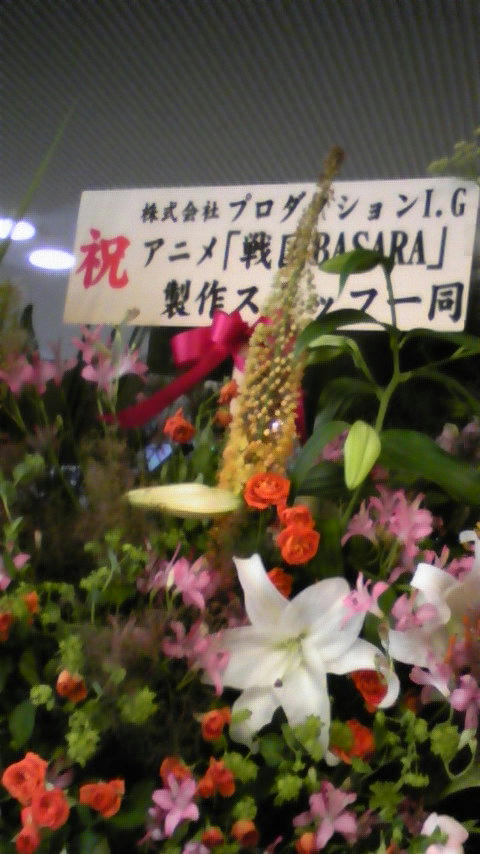 これですよ、これ☆