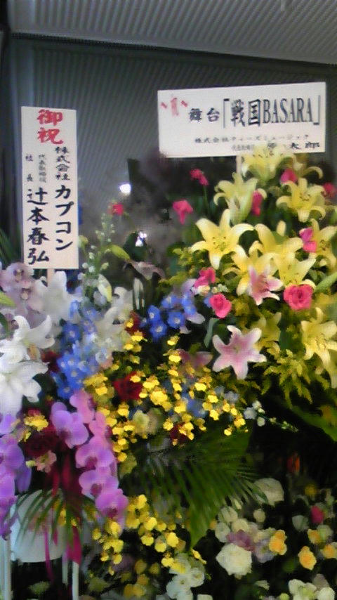 ちなみにこんなのも～♪