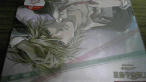 金色のコルダ　加地ＣＤ