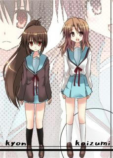 涼宮ハルヒコの憂鬱