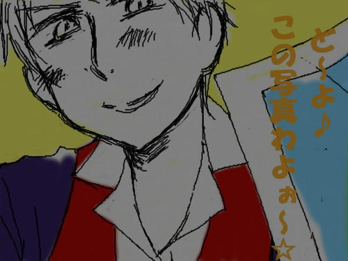 これが目当てなんだろ～♪