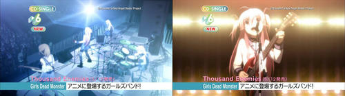musicstation_100514gdm.jpg