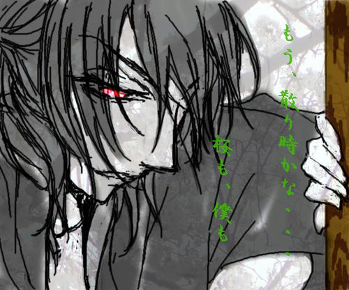 沖田命日イラスト