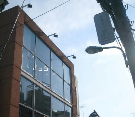 20080224-IMG_1113-1.jpg