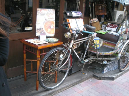20080309-IMG_1129-1.jpg