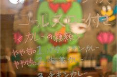 20904126_2408544299s.jpg