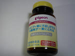 葉酸カルシウムプラス