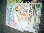 070824n.jpg