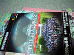 070824the.jpg