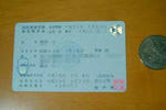 080123.jpg