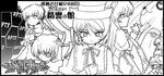 080307cut.jpg