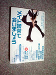 080829a.jpg