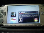 080829c.jpg