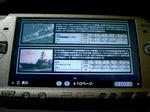 080829e.jpg